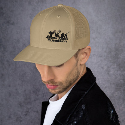 MOO side logo Trucker Cap